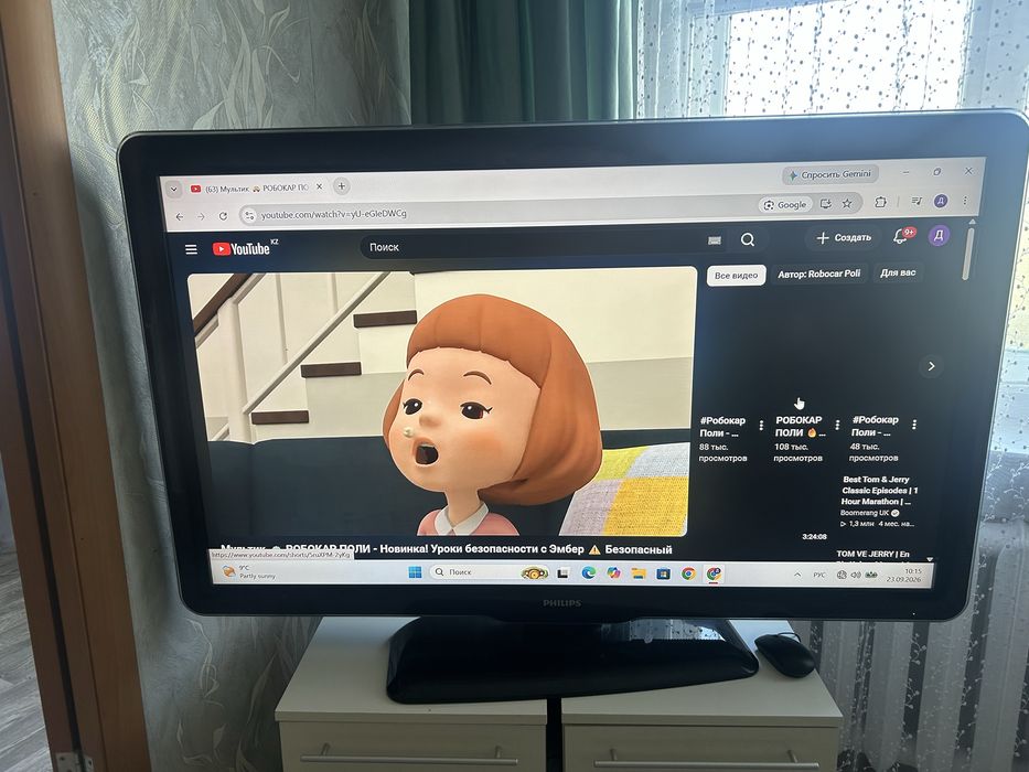 Philips 52" (132 см) Full HD