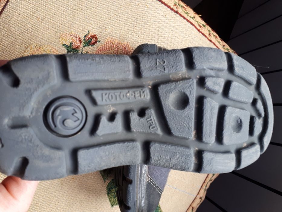 Валенки детские тёплые