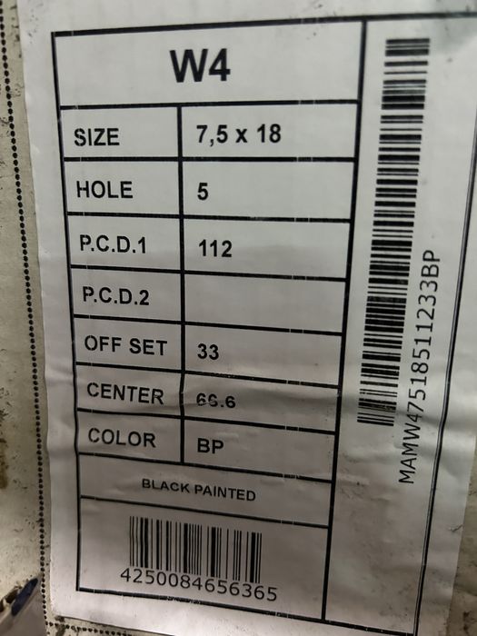 18 цола 5х112 VW Passat Tiguan Arteon Golf Skoda Supeb Kodiq Audi A4