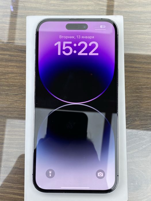 Айфон 14 про макс