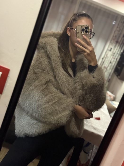 Късо палто.