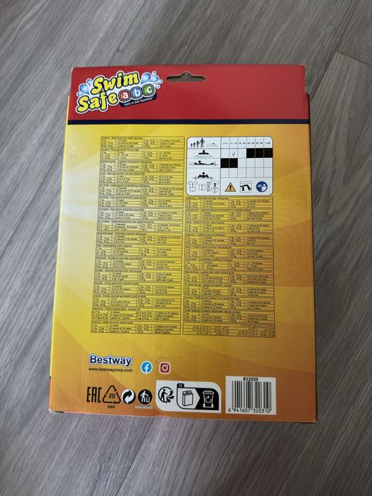 Colac apa SWIM SAFE pt copii