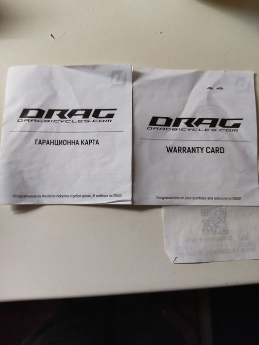 Велосипед DRAG C1 AT-38 L-16