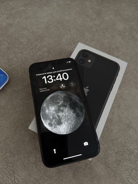 Продам  Айфон 11