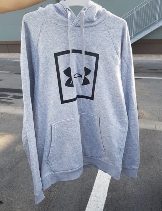 Trening Under Armour