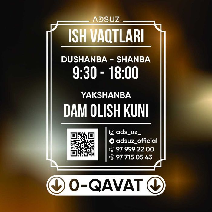 Eshik info tablichkalar