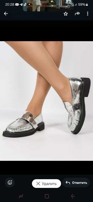 Продам лоферы 38 размера из натуральной кожи