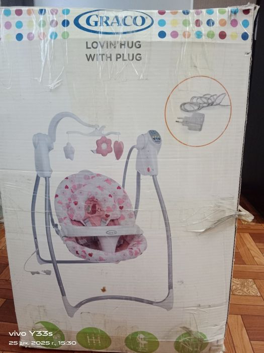 Продам детский шезлонг