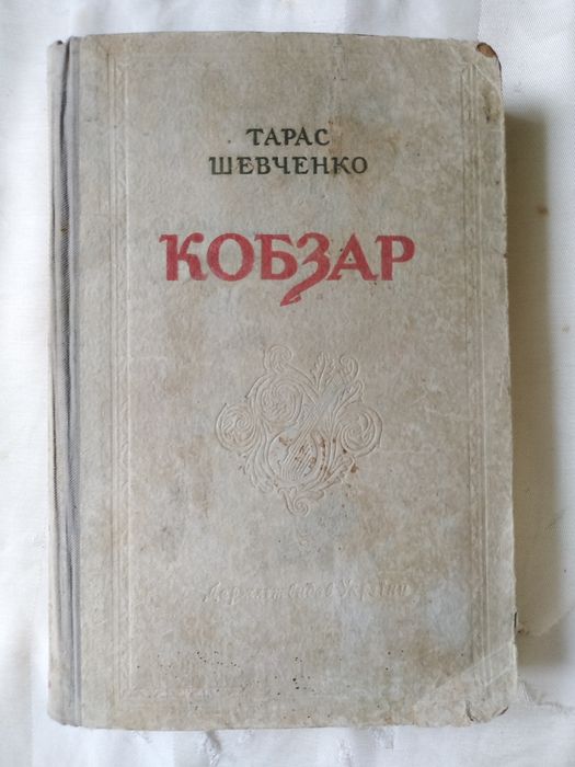 Книги разные Вашему вниманиюю