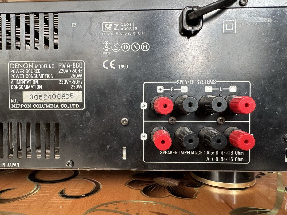 Denon PMA-860 Стерео усилвател