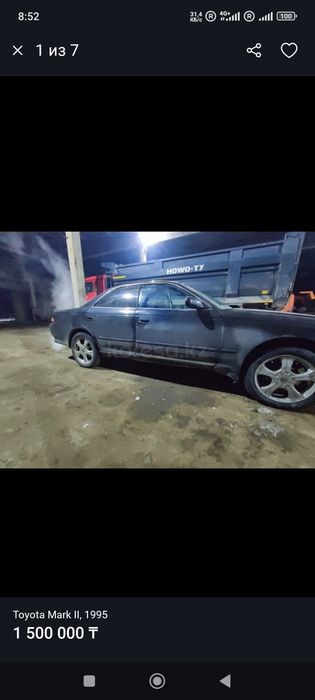 Продам марк 2 90