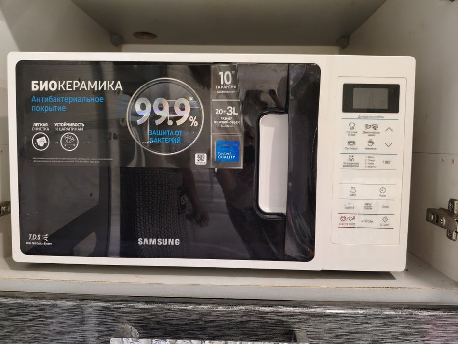 Микроволновая печь