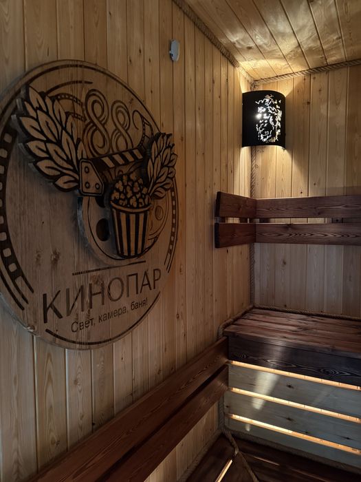 Строительство бассейнов, бань , саун