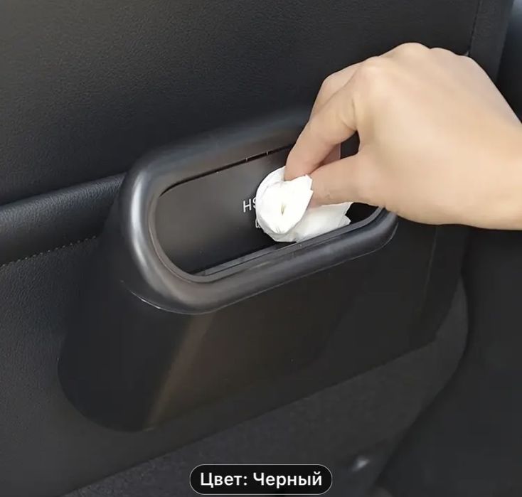 Продам мини мусорный бак