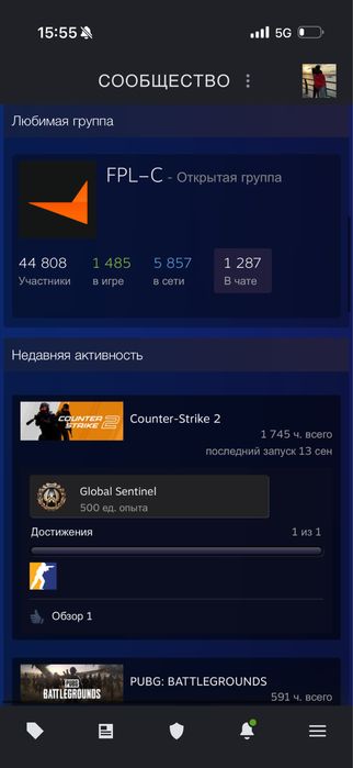 steam accound cs2 prime 7 лет акк