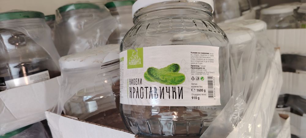 Буркани с винт...