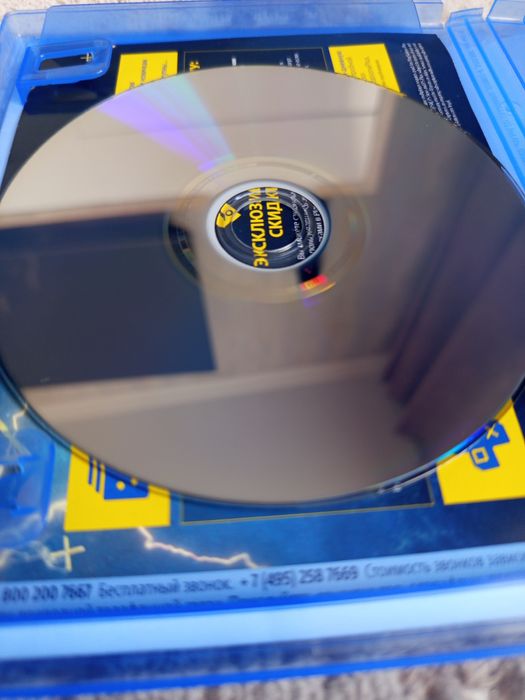 Обмен Death Stranding