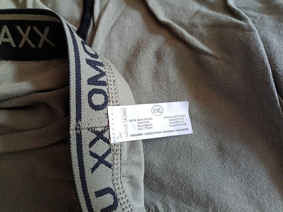 6 х мъжки боксери от бамбук XXL боксерки слипове гащи зелени