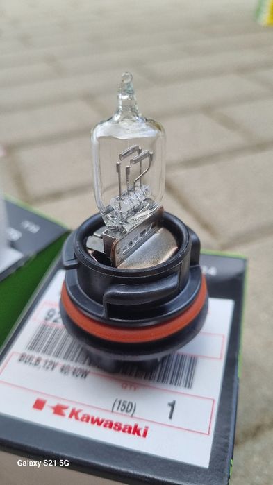 Крушка за Кавазаки KVF 750