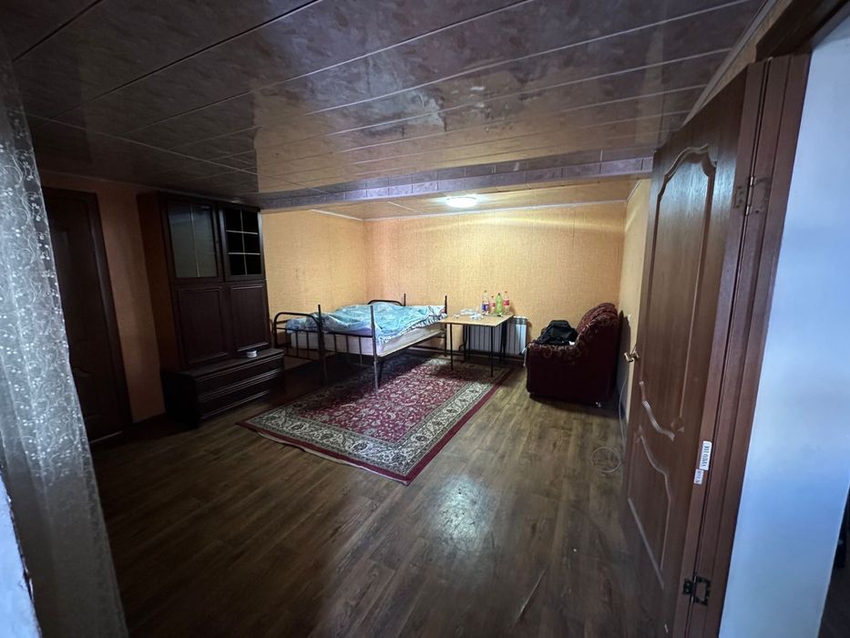 Фермерское хозяйство