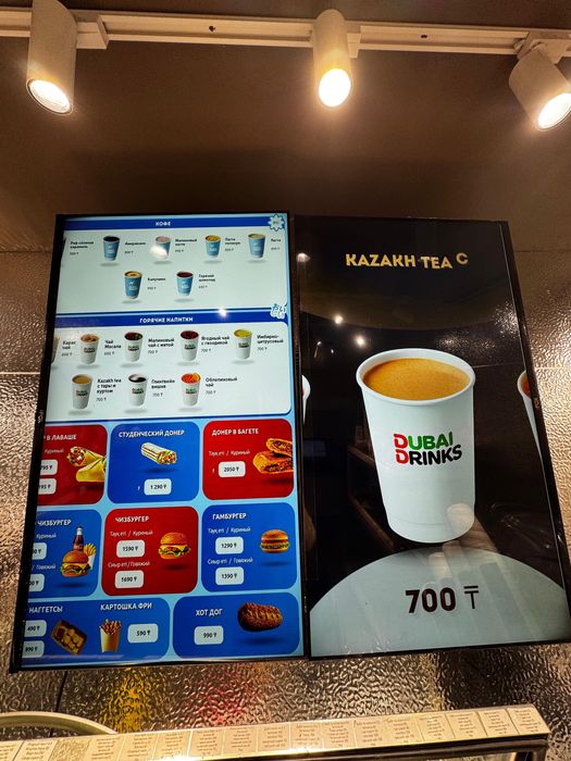 Продам готовый бизнес