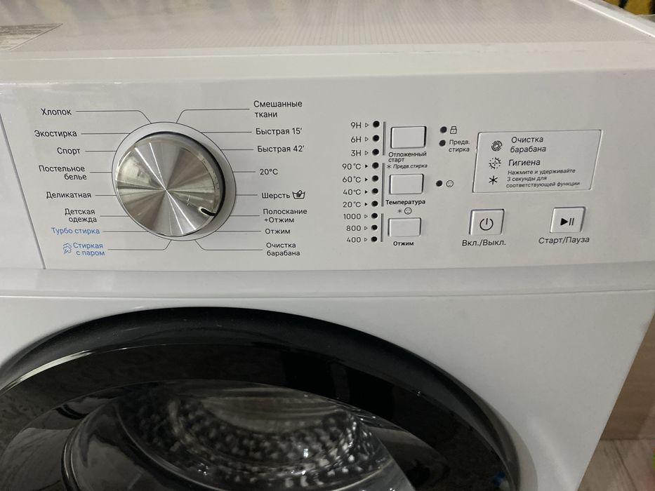 Стиральная машина Leadbros