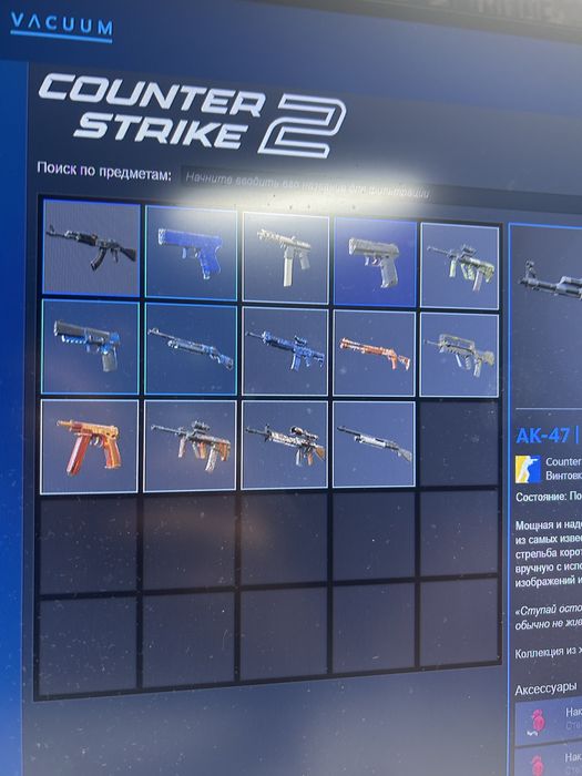 Аккаунт в Steam , Rust, CS2 prime ПРОДАН