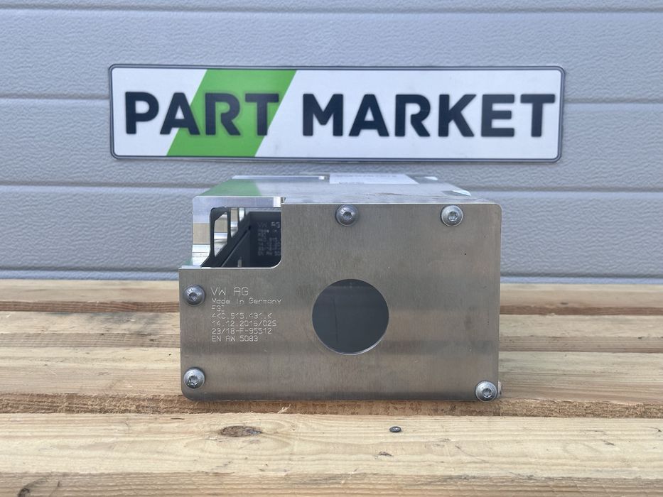 Метална кутия за батерия AUDI A6 A7 4K0915171E