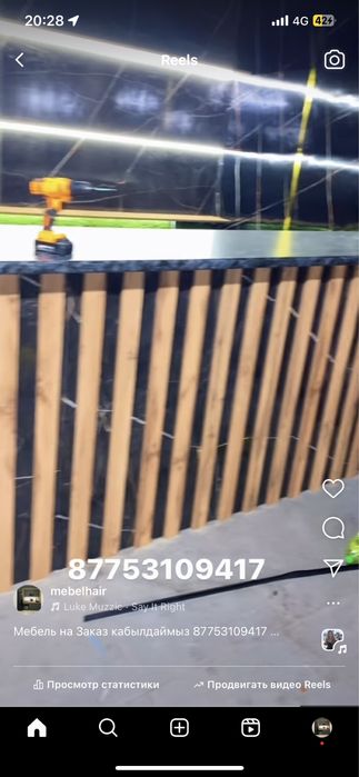 Мебельщик шкаф сборка