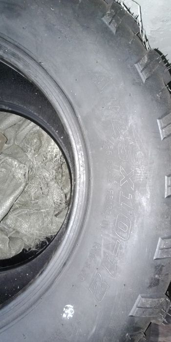 Покрышки на квадроциклы