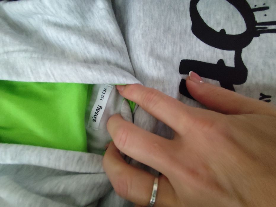 Детски сет за момче