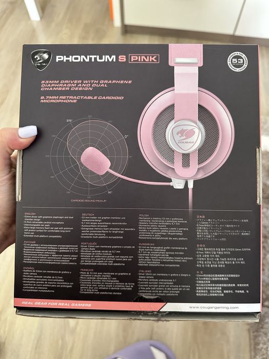 Нови слушалки Cougar Phontum S Pink