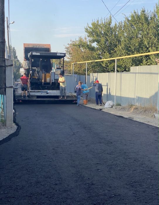 Брусчатка,асвальт