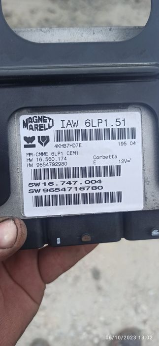 Компютър за пежо 307