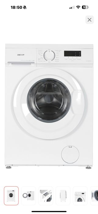 Продам стиральную машинку