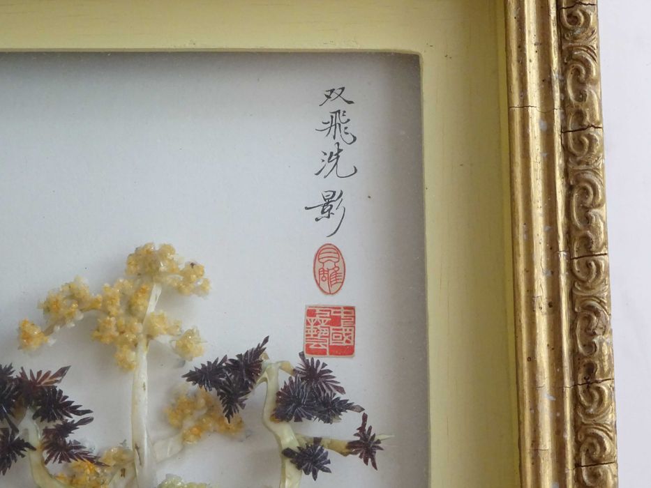 Tablou Asiatic vechi, cu Scoica sculptata manual - DEOSEBIT