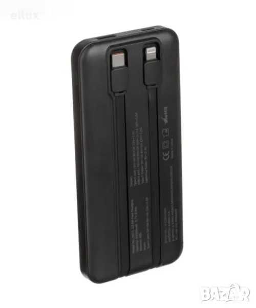 Външна батерия JMB Powerbank 10000 mAh с Led екран / Type C и I-Phone