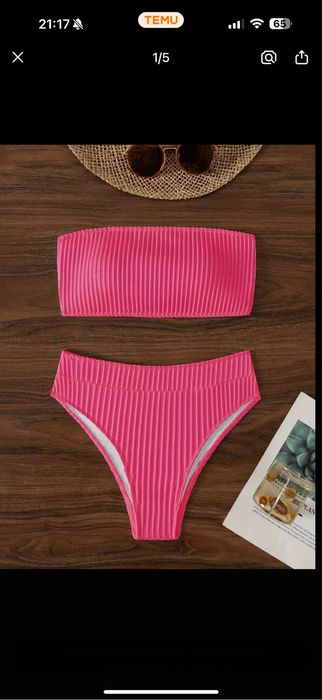 купвльники новые удобные