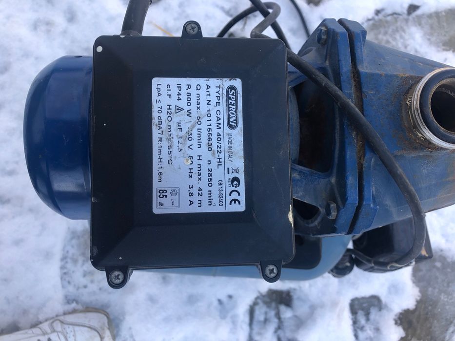 Насос сатылады