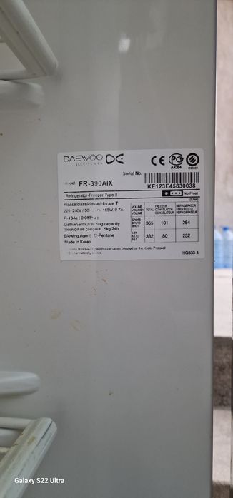 Холодильник Daewoo б/у