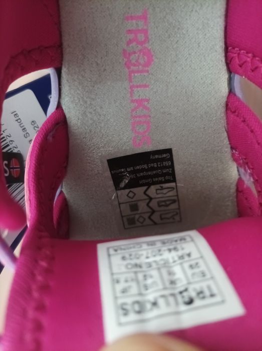 Skechers,Trollkids CRIME LONDON N29  обувки