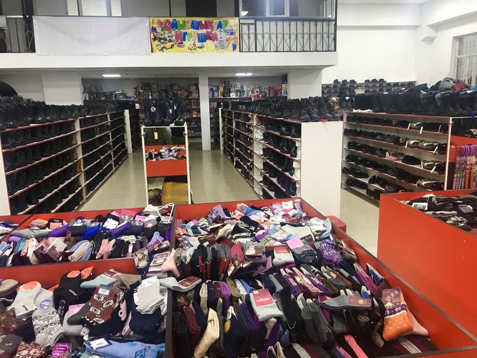 Лучший выбор