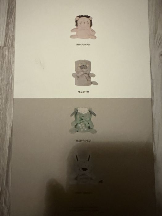 Лот от Одеало, сет за хранене и играчка kikkaBoo
