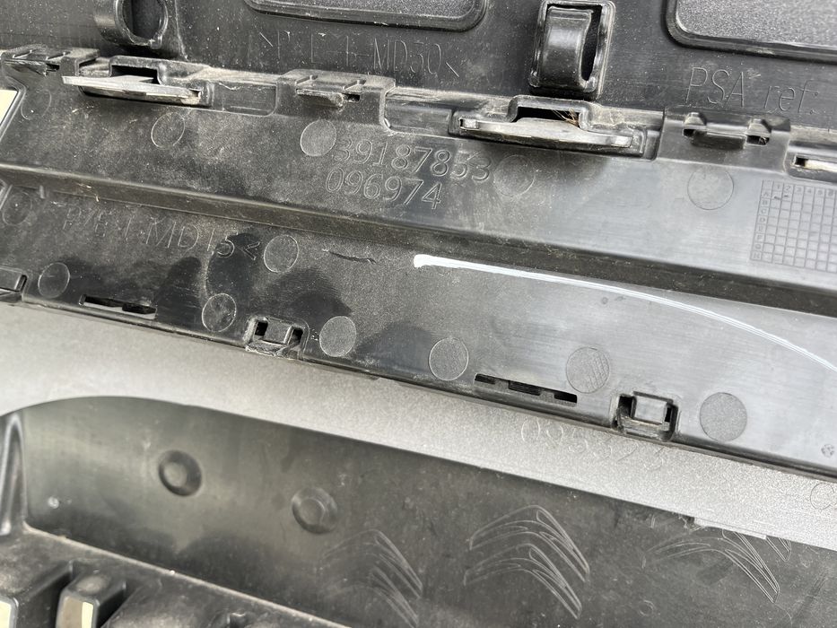 Броня Citroen C3 Air Cross 2022г