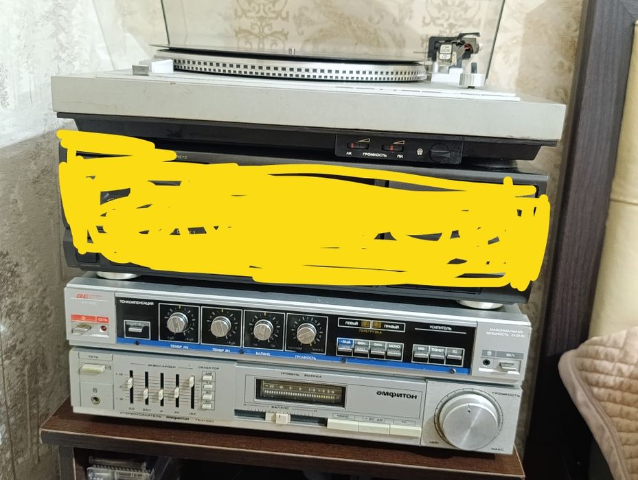 Амфитон - Вега и Вега