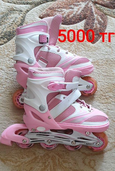 Ролики для девочек