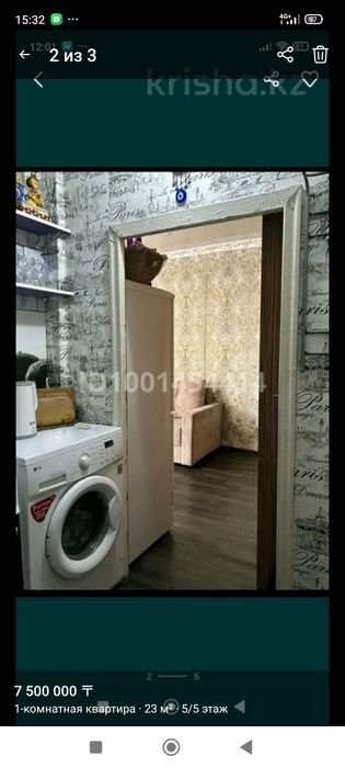 Продам квартиру в малосемейном доме