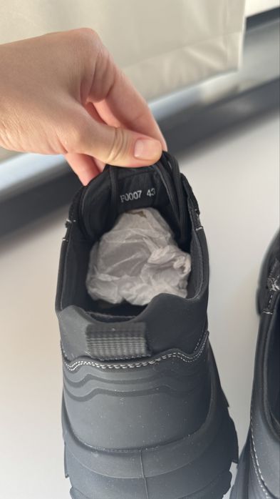 Pantofi casual barbati, Otter