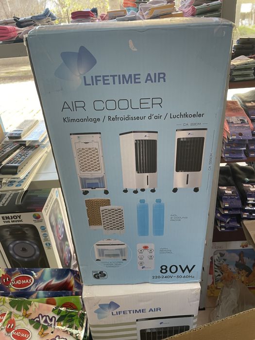 Нов въздушен охладител 3 в 1