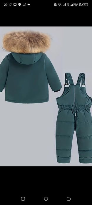 Детский зимний комбинезон